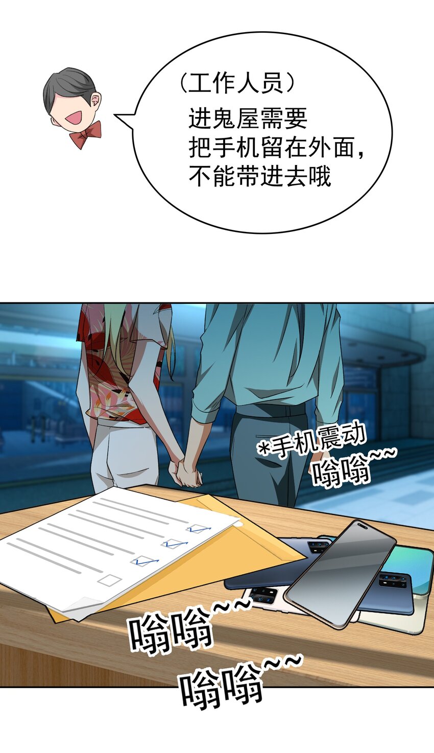 93 今天玩个痛快26