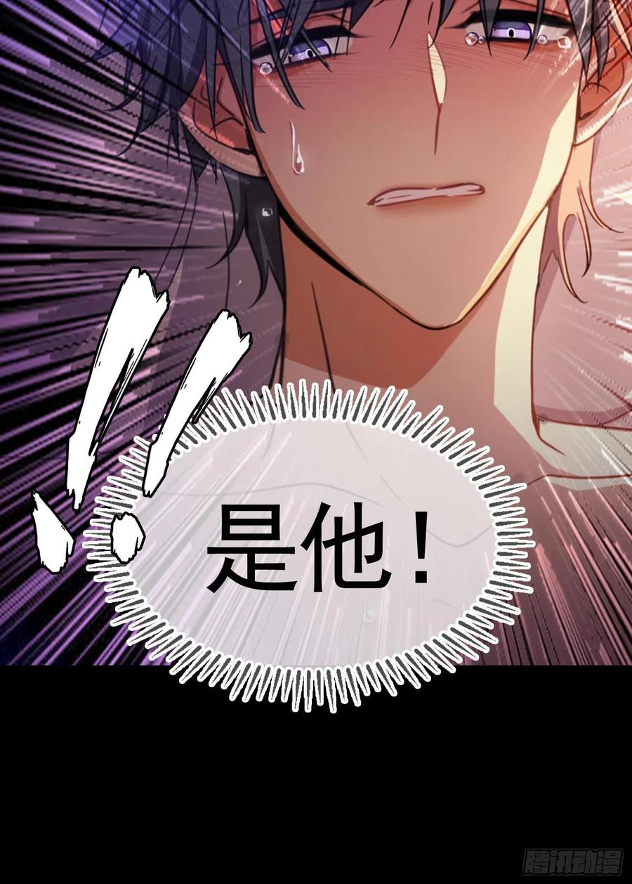23 攻受相抵11
