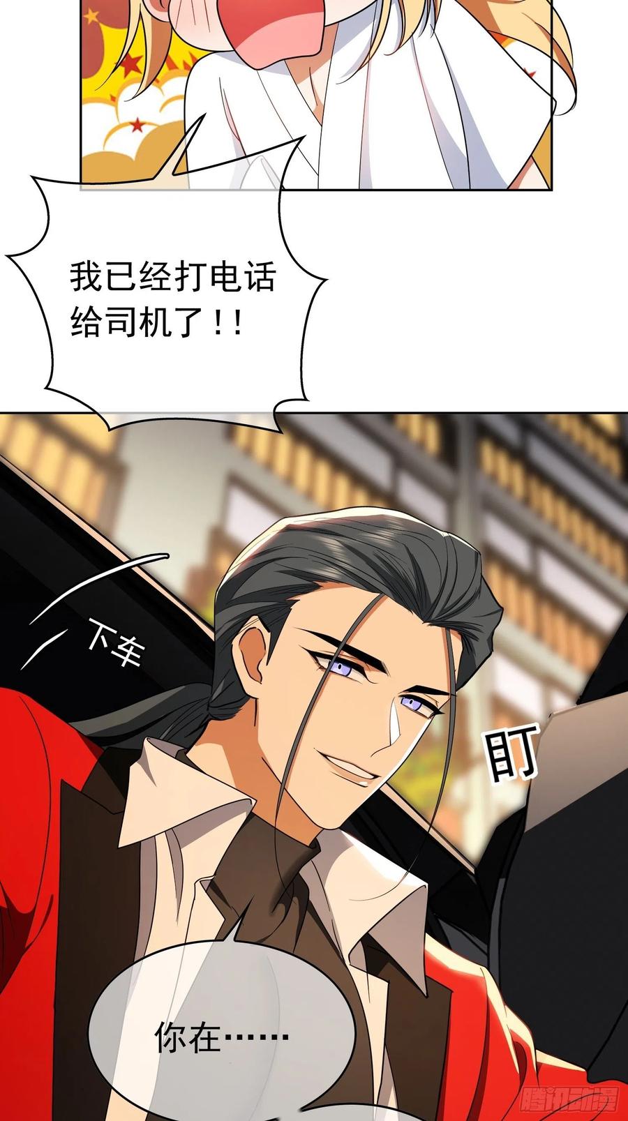63 夜色漫漫7