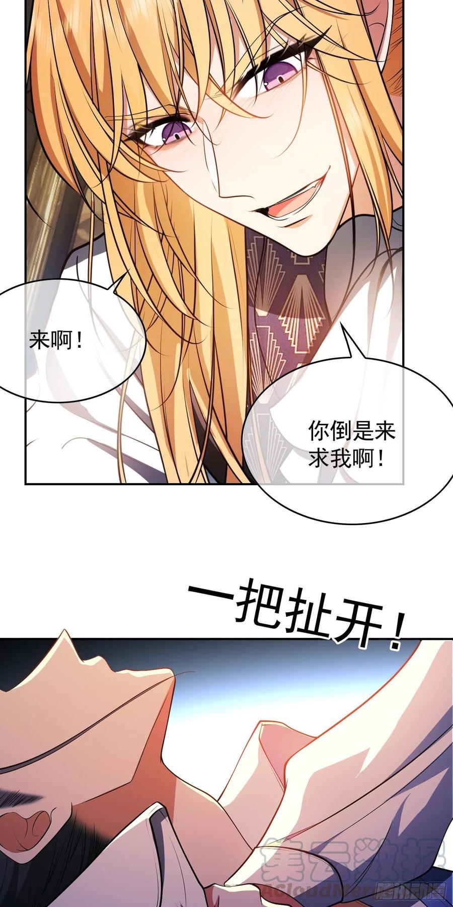 32 特殊的方法8