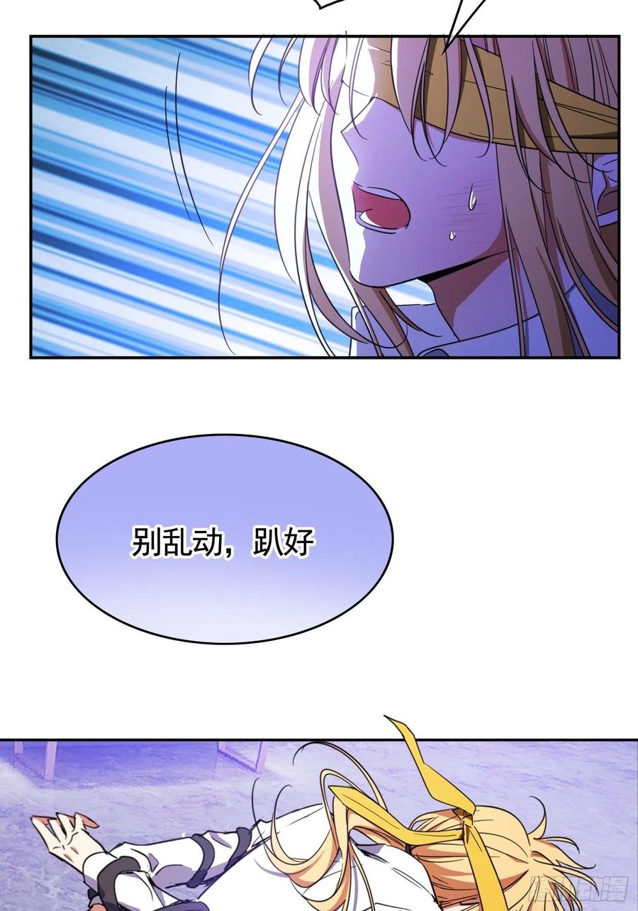 020 教训46
