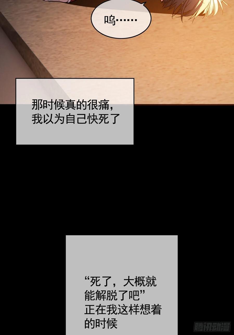 020 教训30