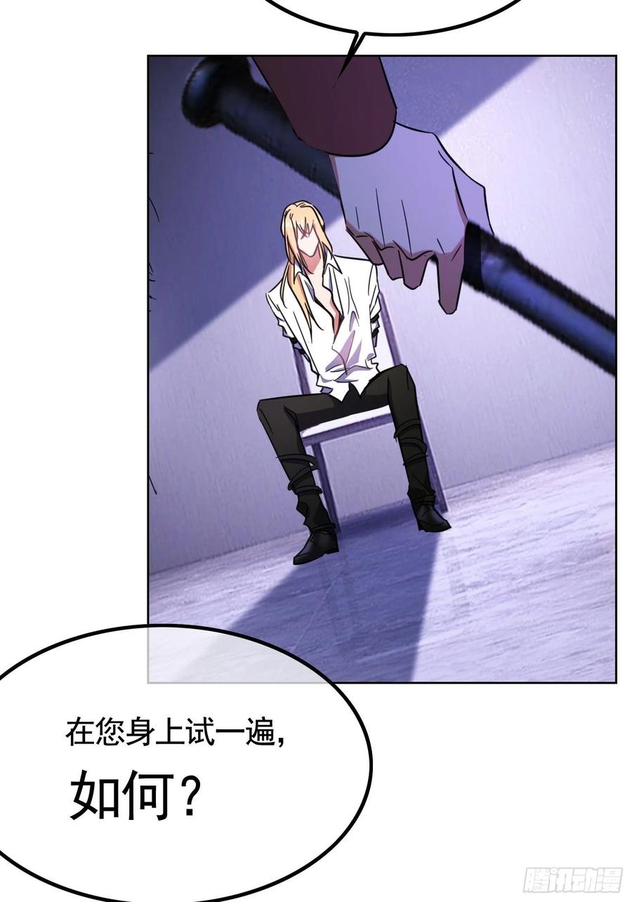 020 教训9