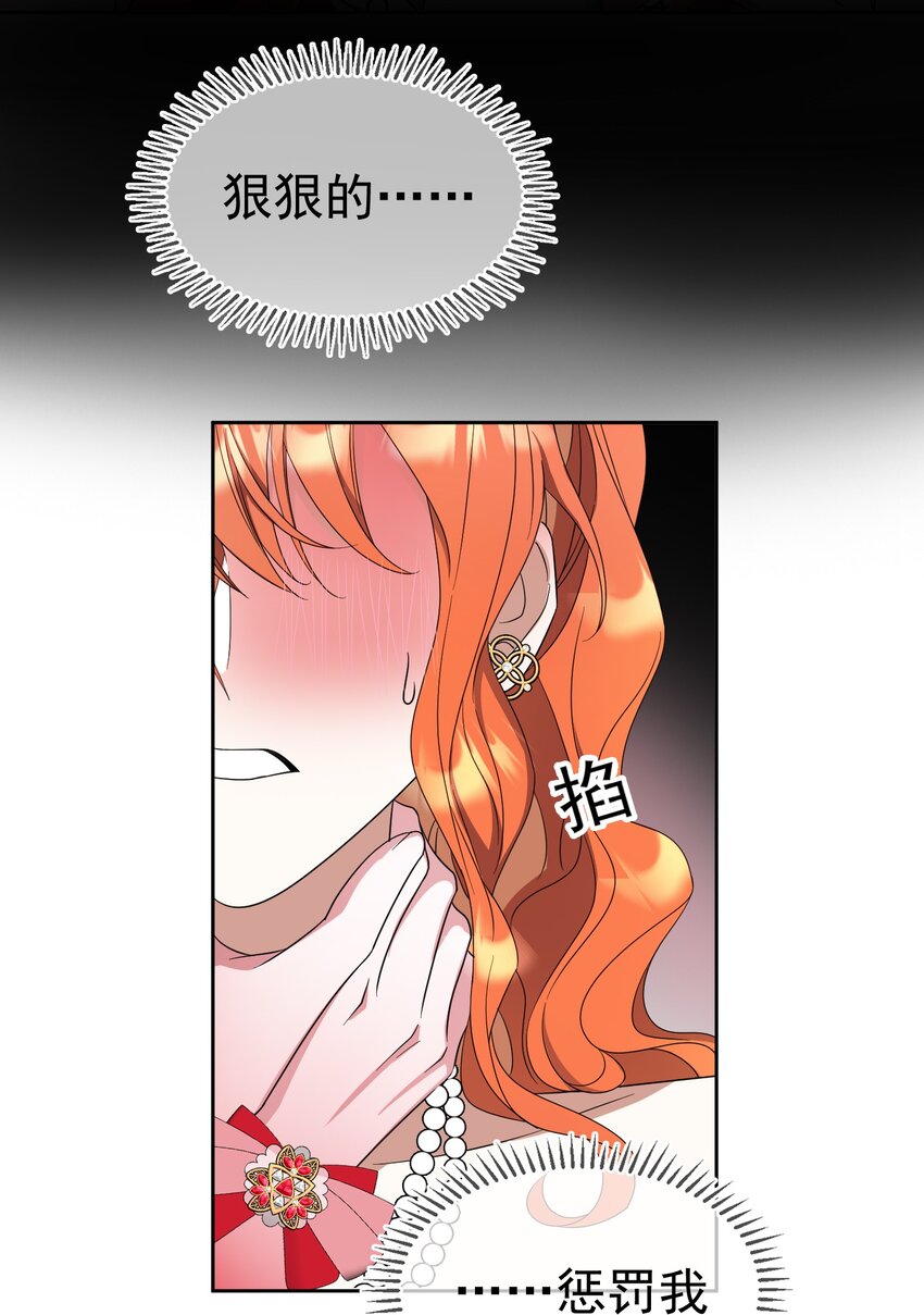 87 是相思病啊！1