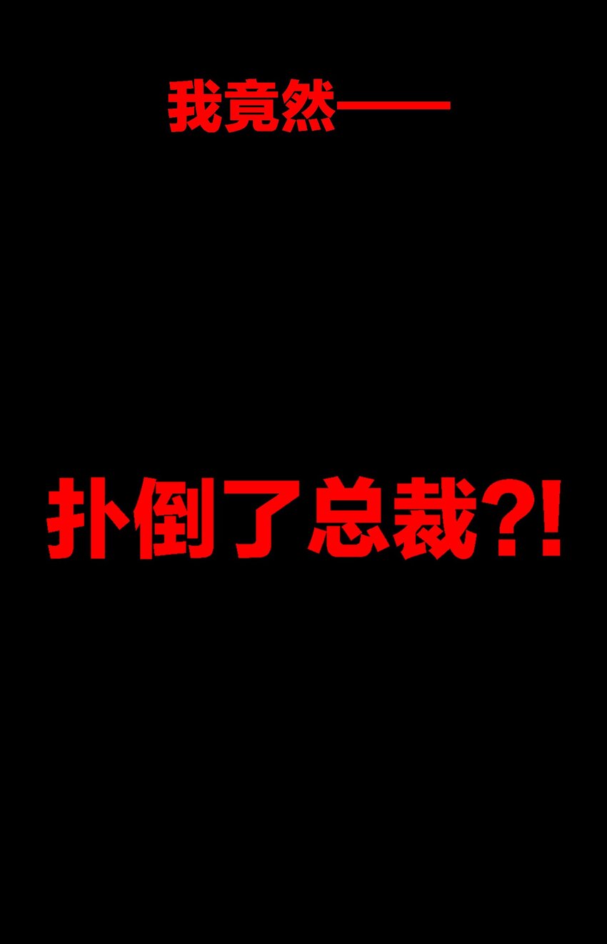 011 教训45