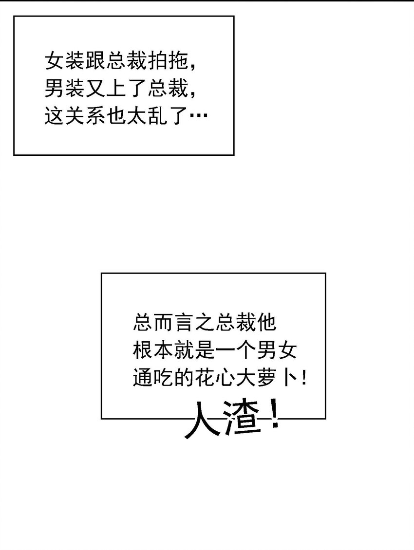 013 表哥6