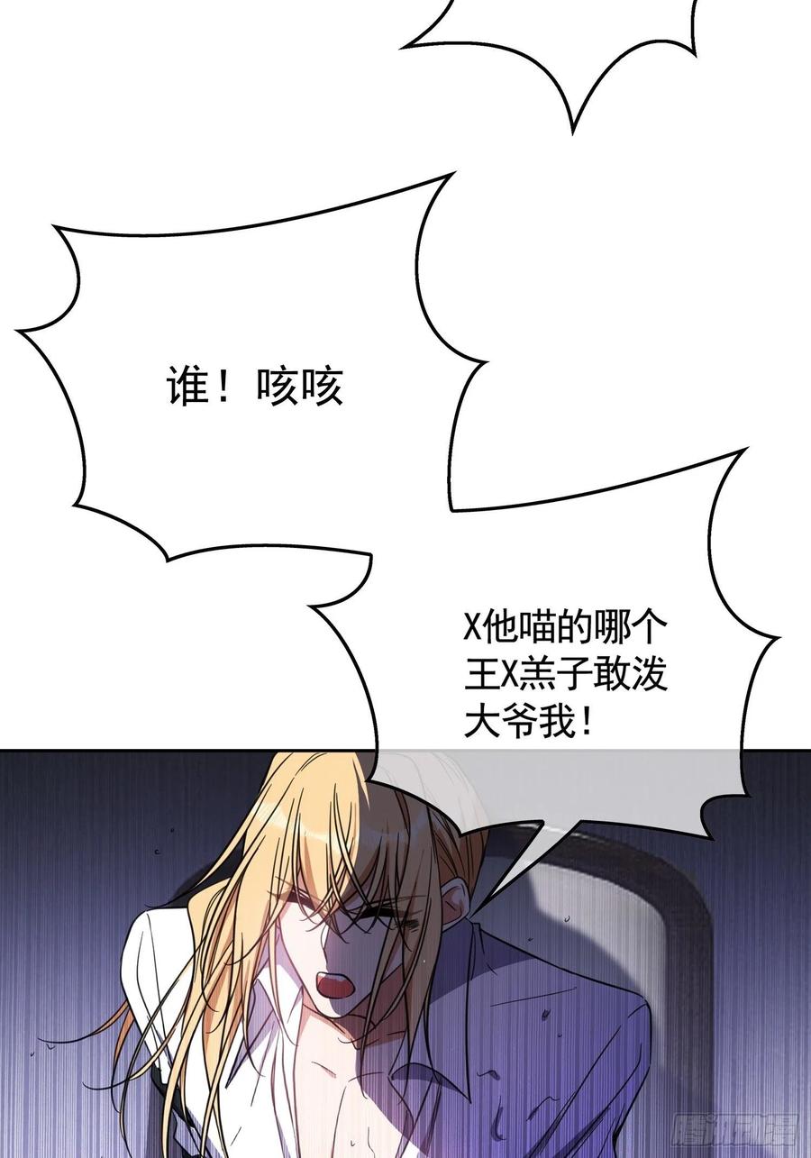 019 解救41