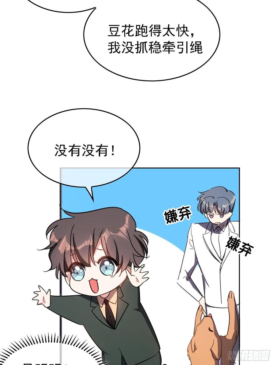 017 韩明明5