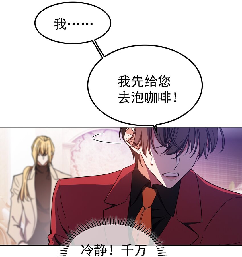 009 被带走19