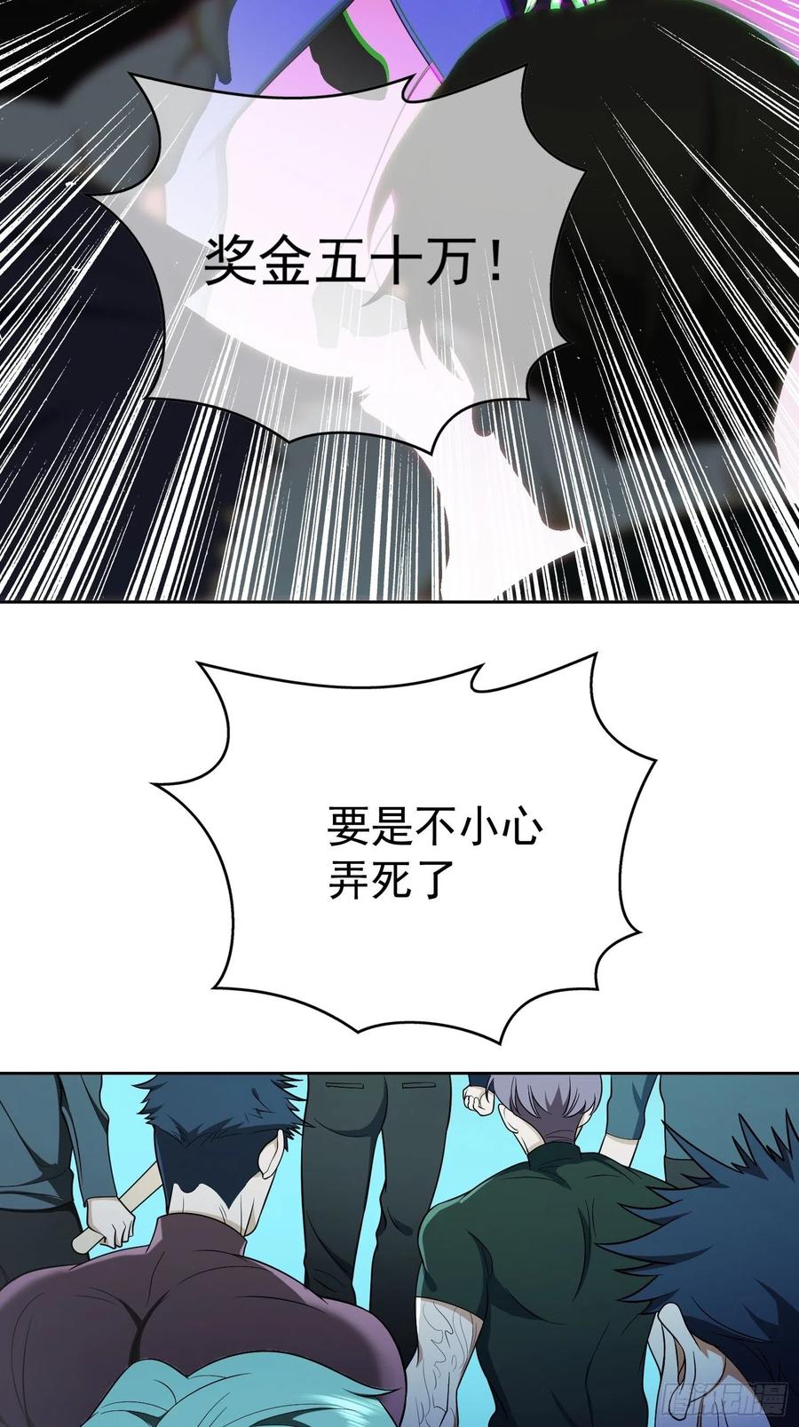 65 我有对象了9