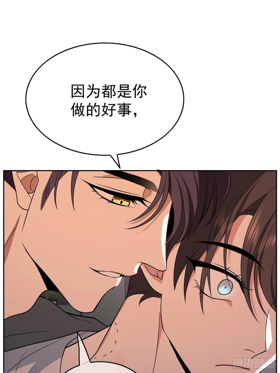 67 这似曾相识的一幕19