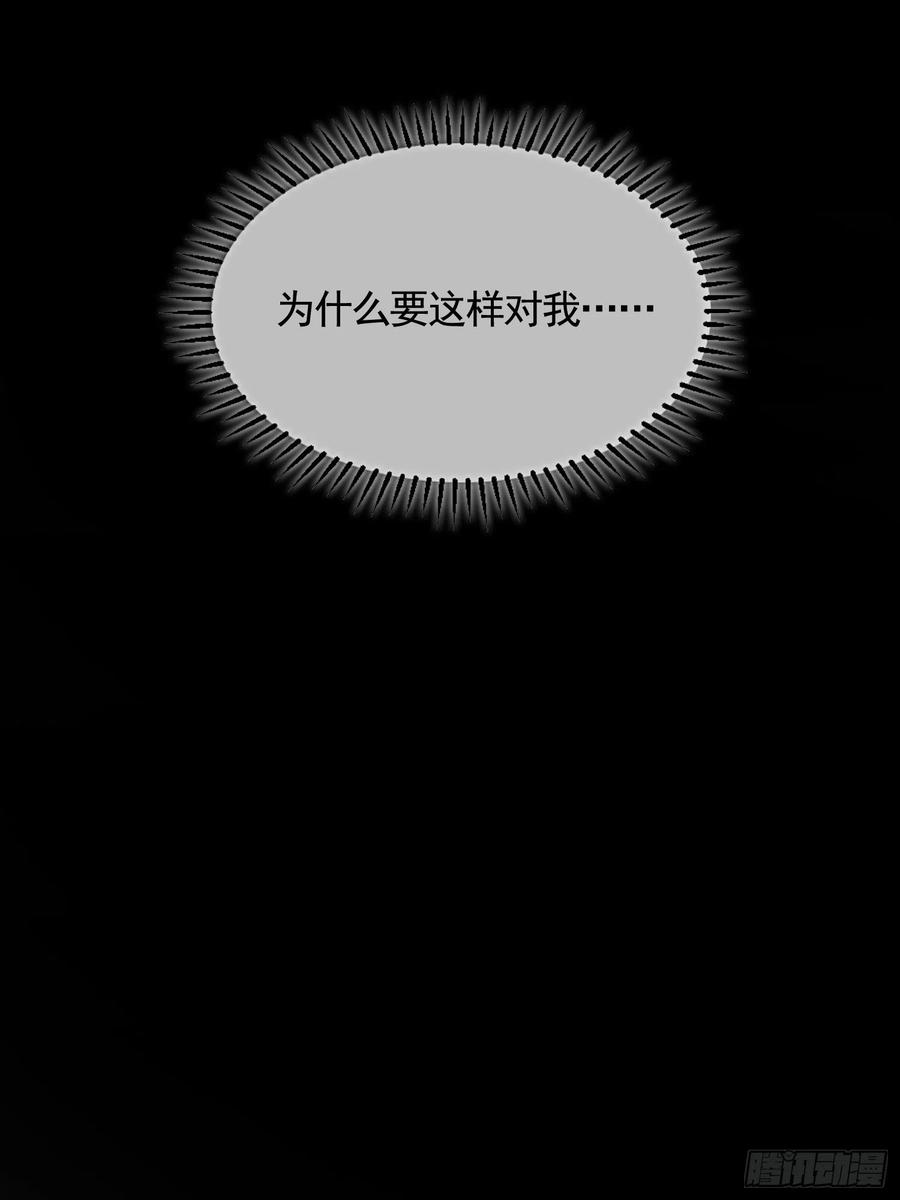 019 解救33