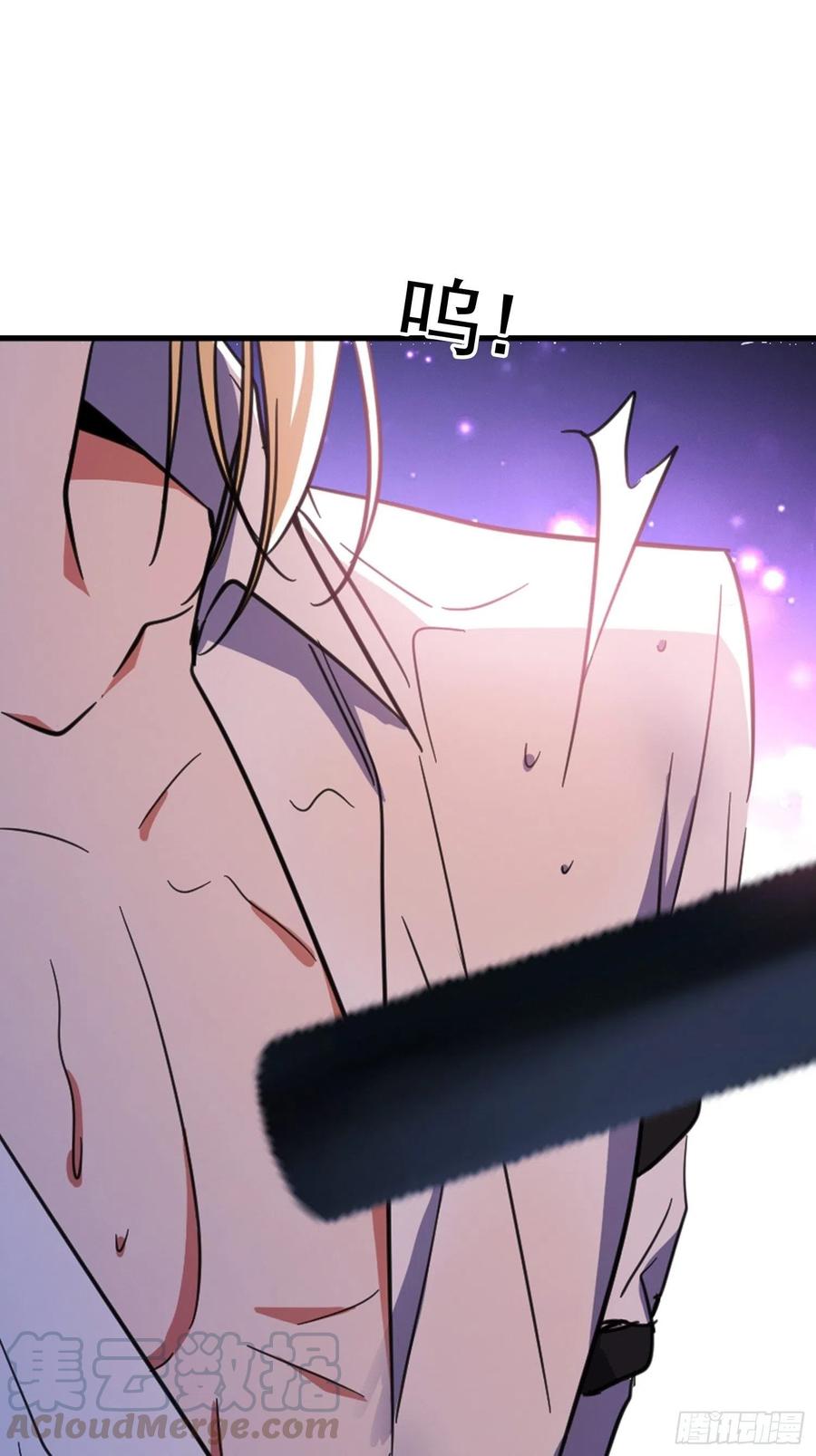 020 教训12