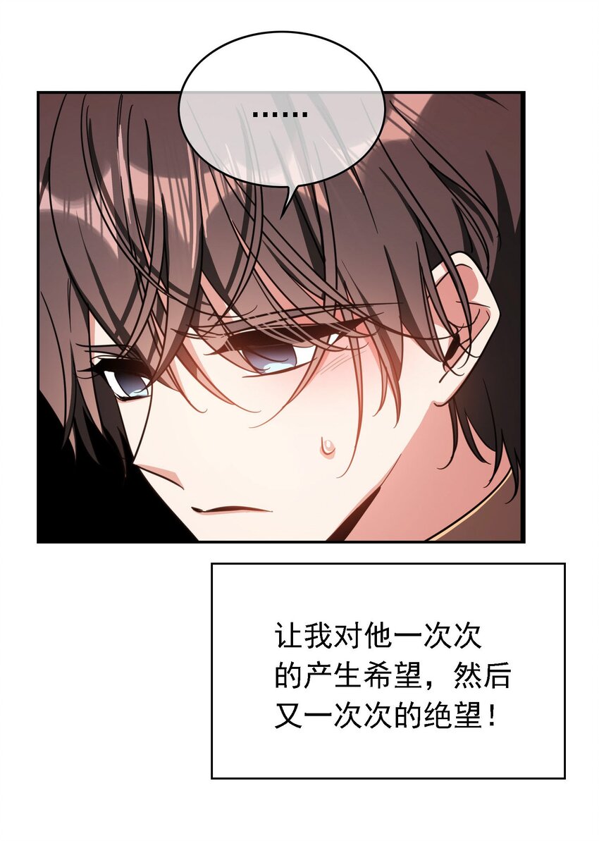 013 表哥29