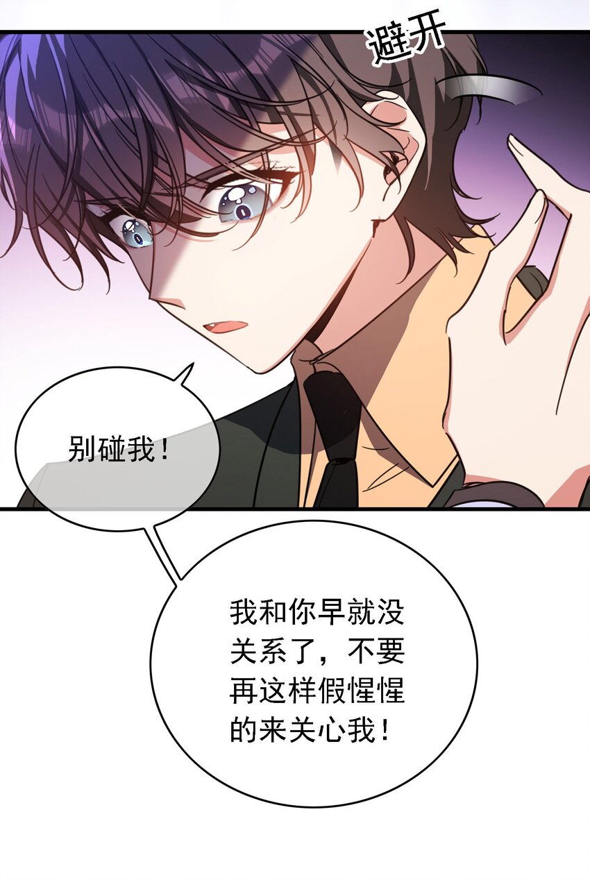 013 表哥26