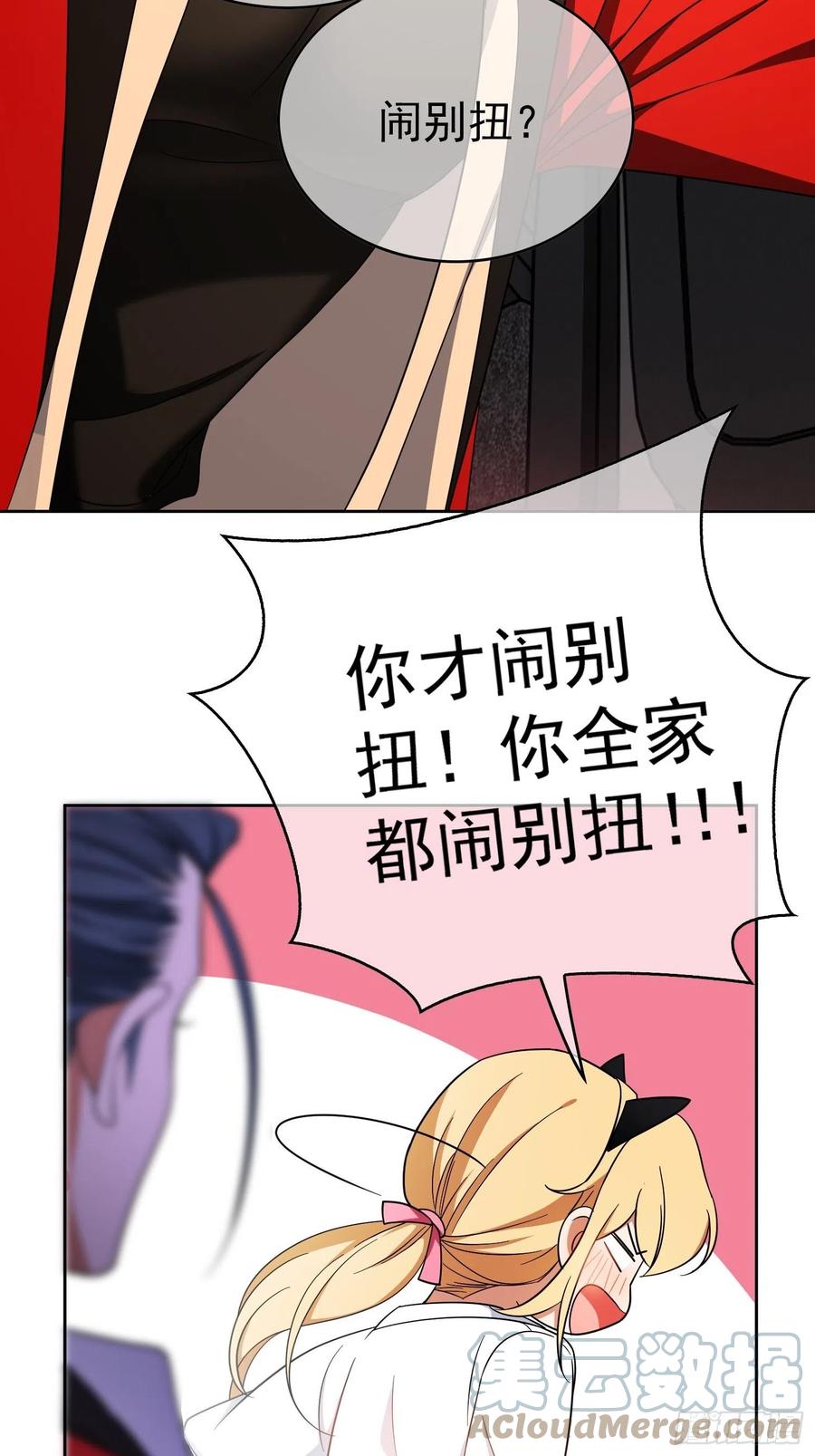 63 夜色漫漫8