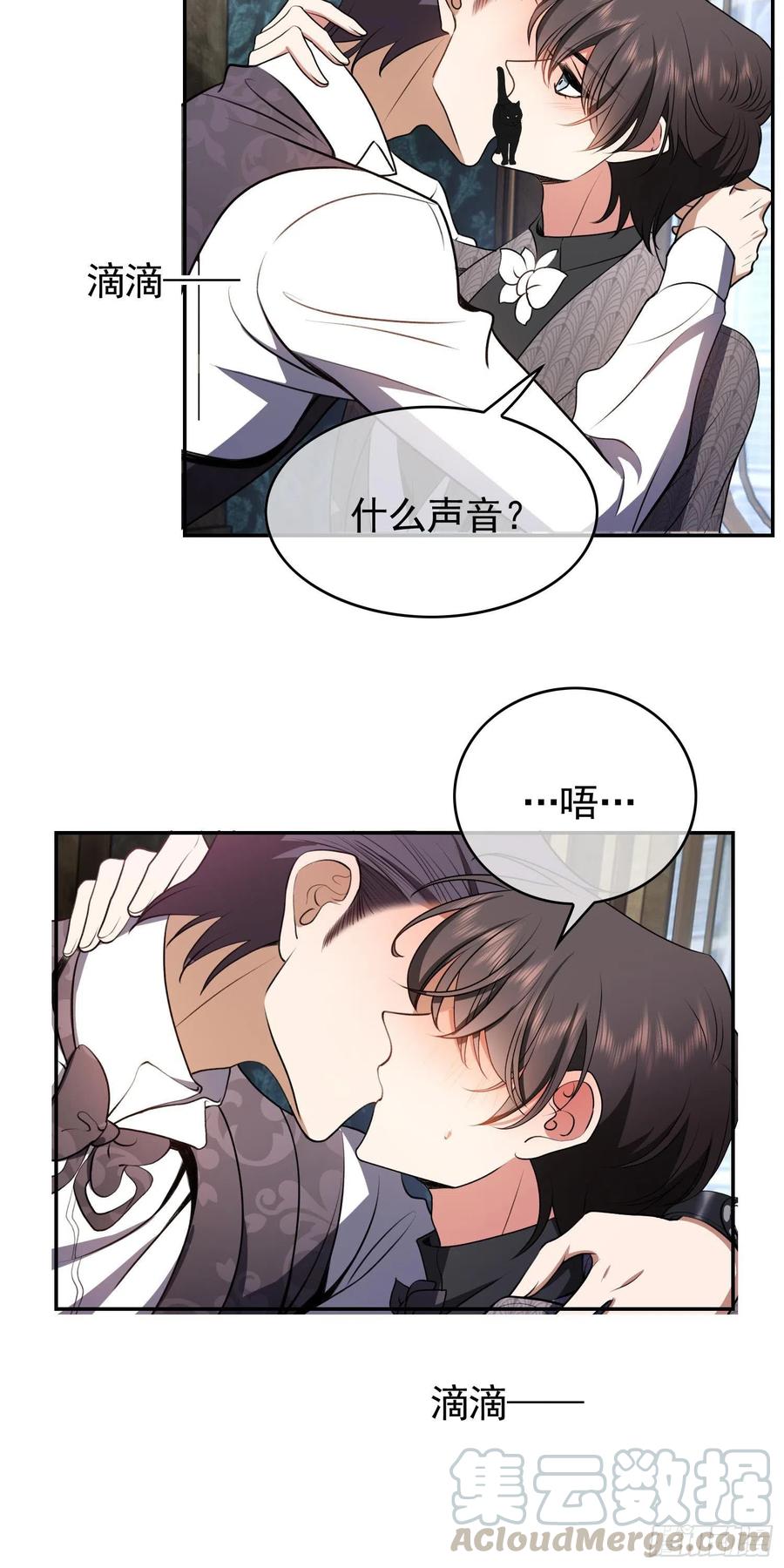 32 特殊的方法22