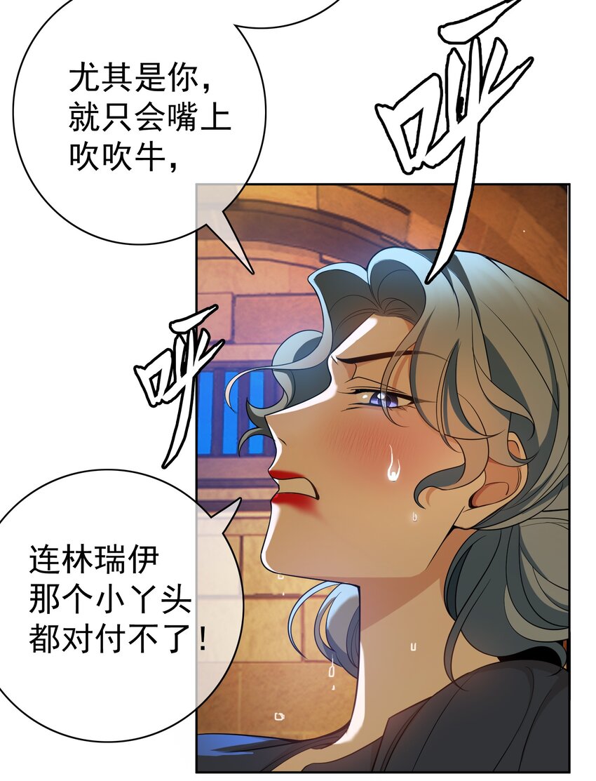 81 十年前的往事1