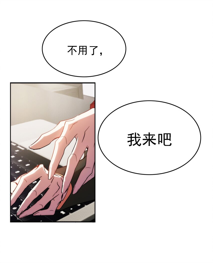 015 我很抱歉27