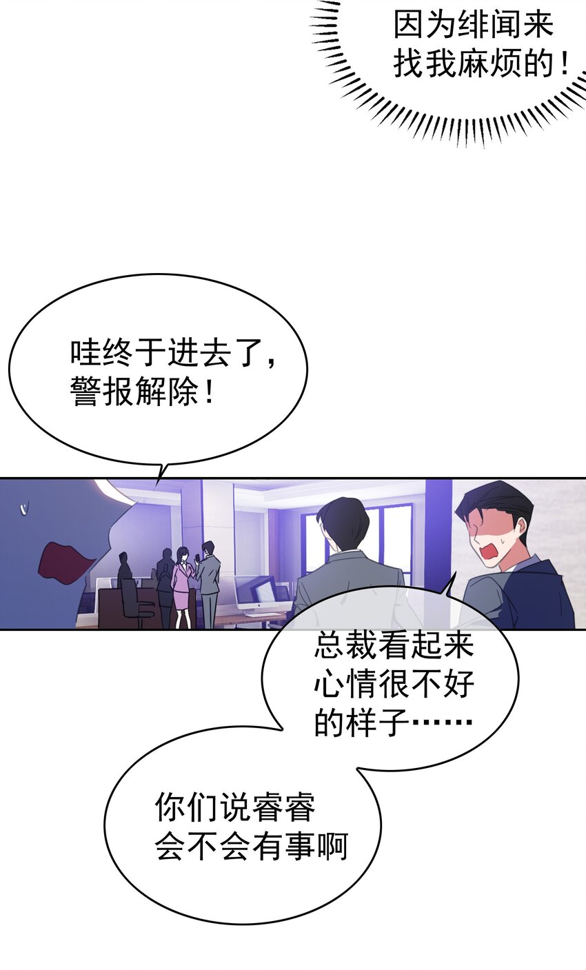 007 叶子铭15