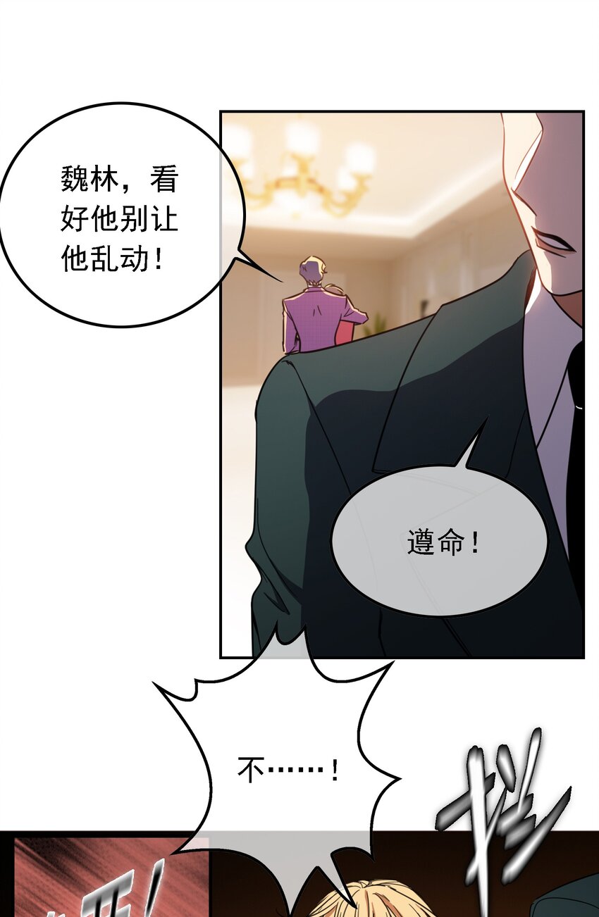 011 教训5