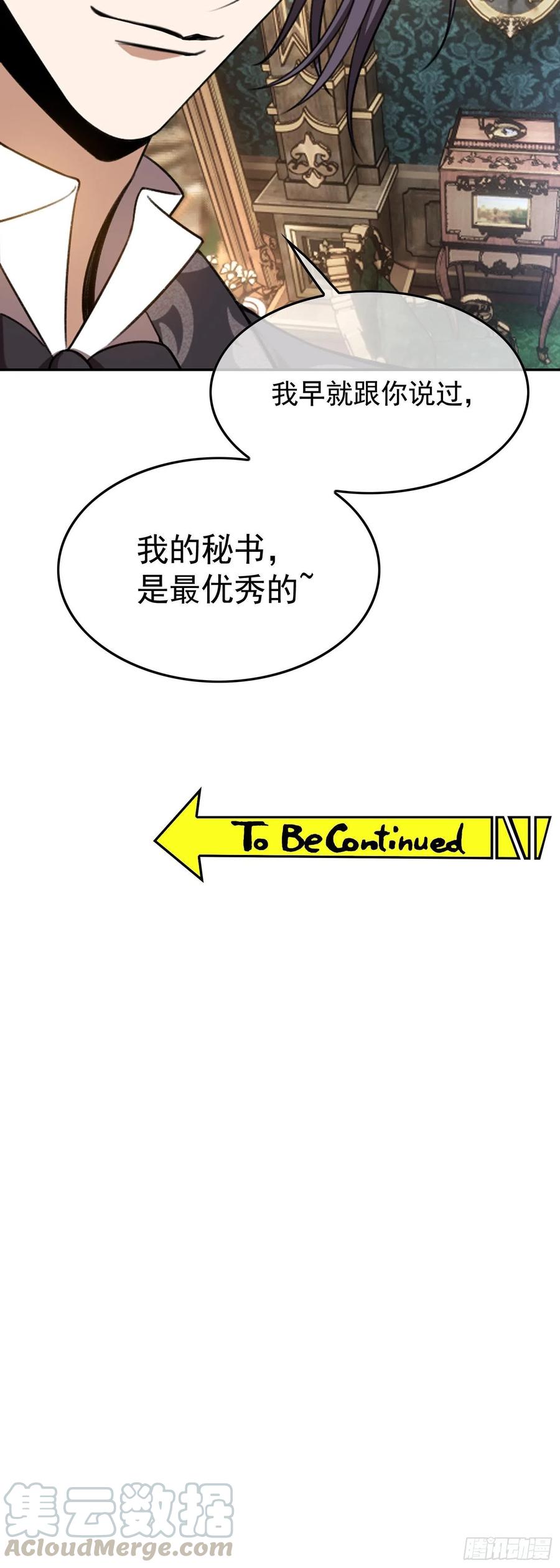 30 你别过来26