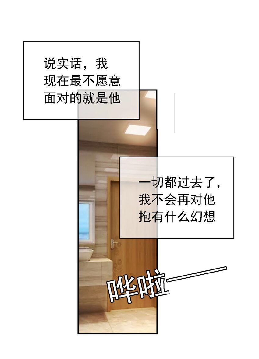 013 表哥19