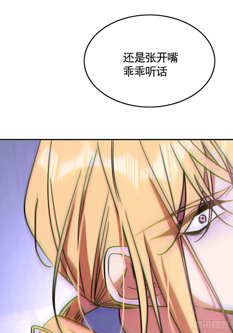 020 教训19