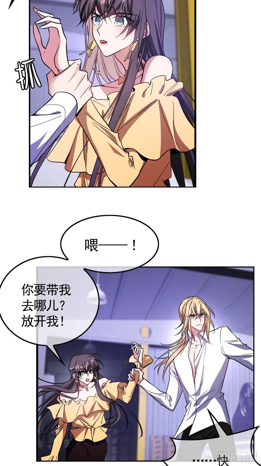 019 解救17