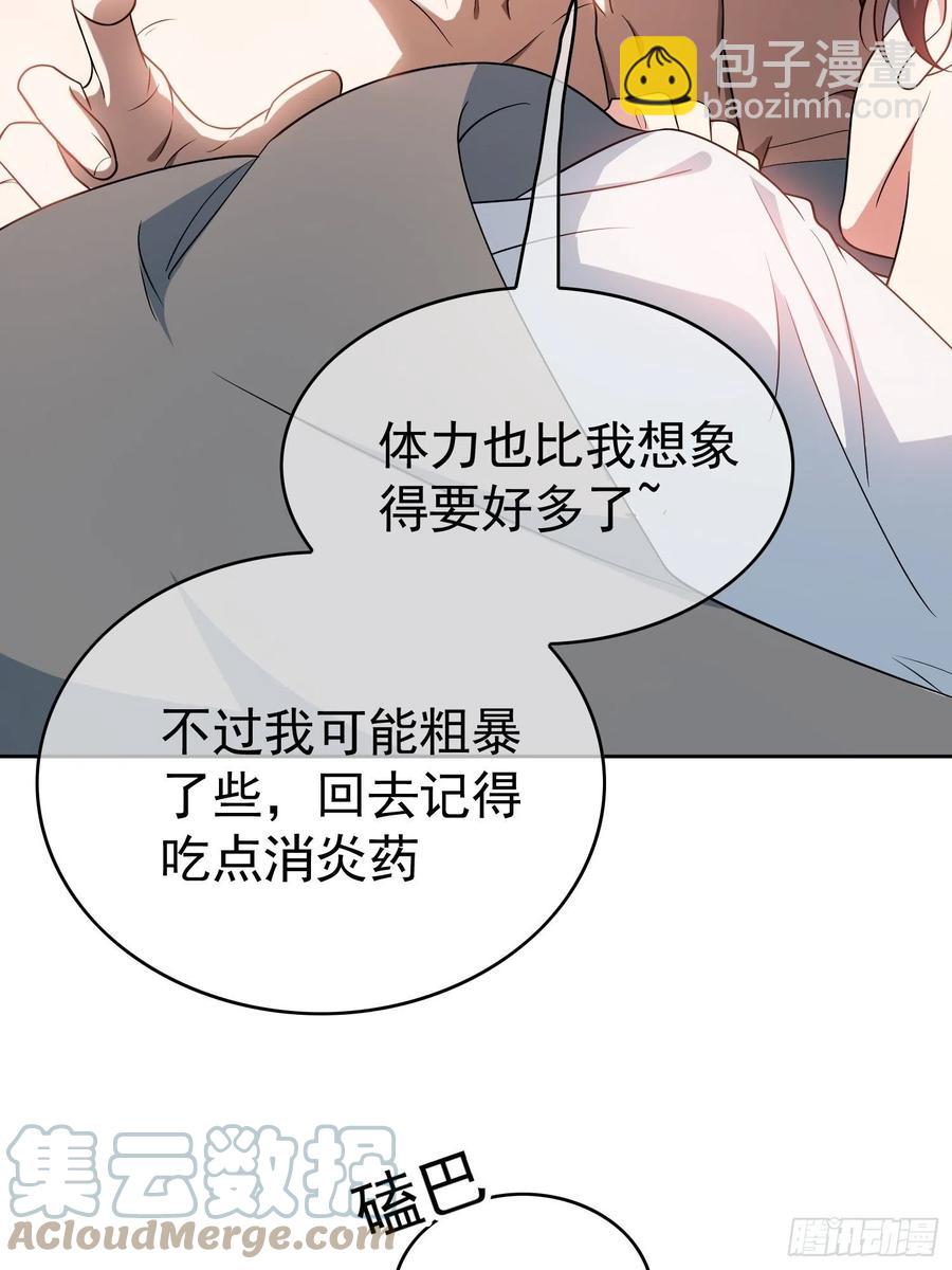 67 这似曾相识的一幕22