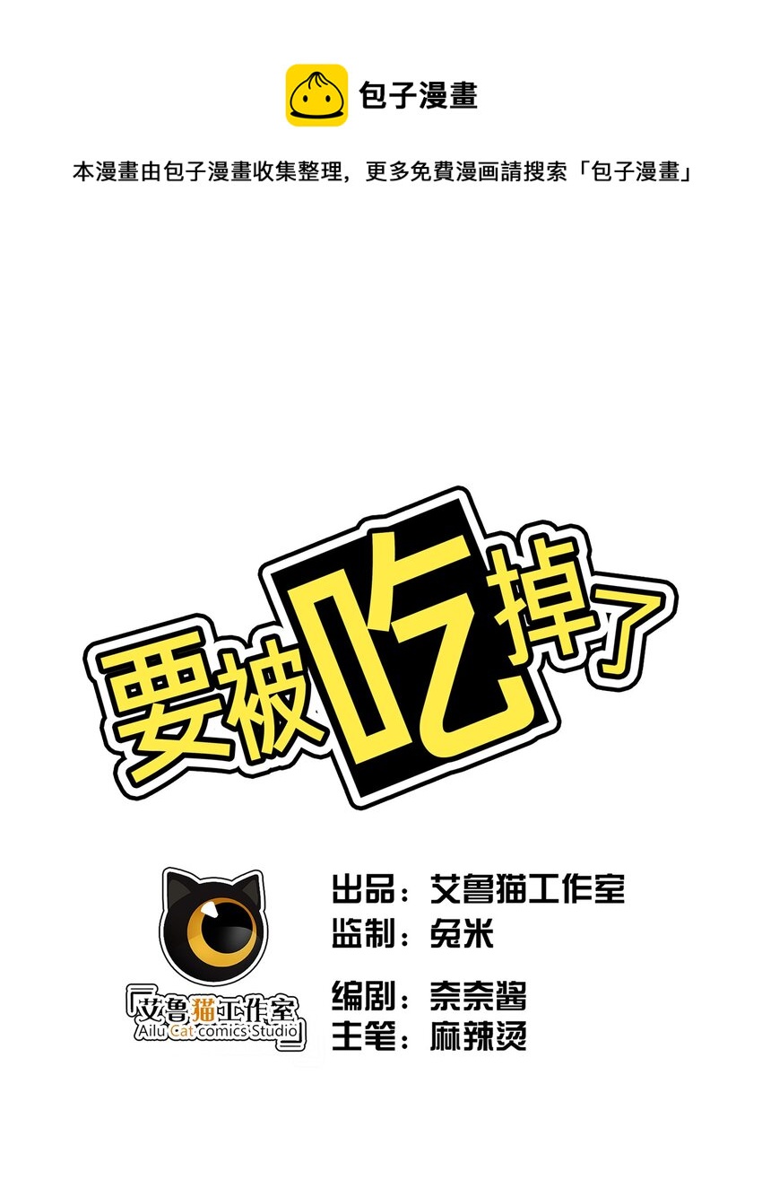 004 约会0