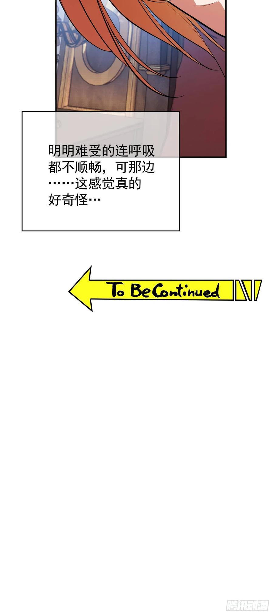 33 做点什么21
