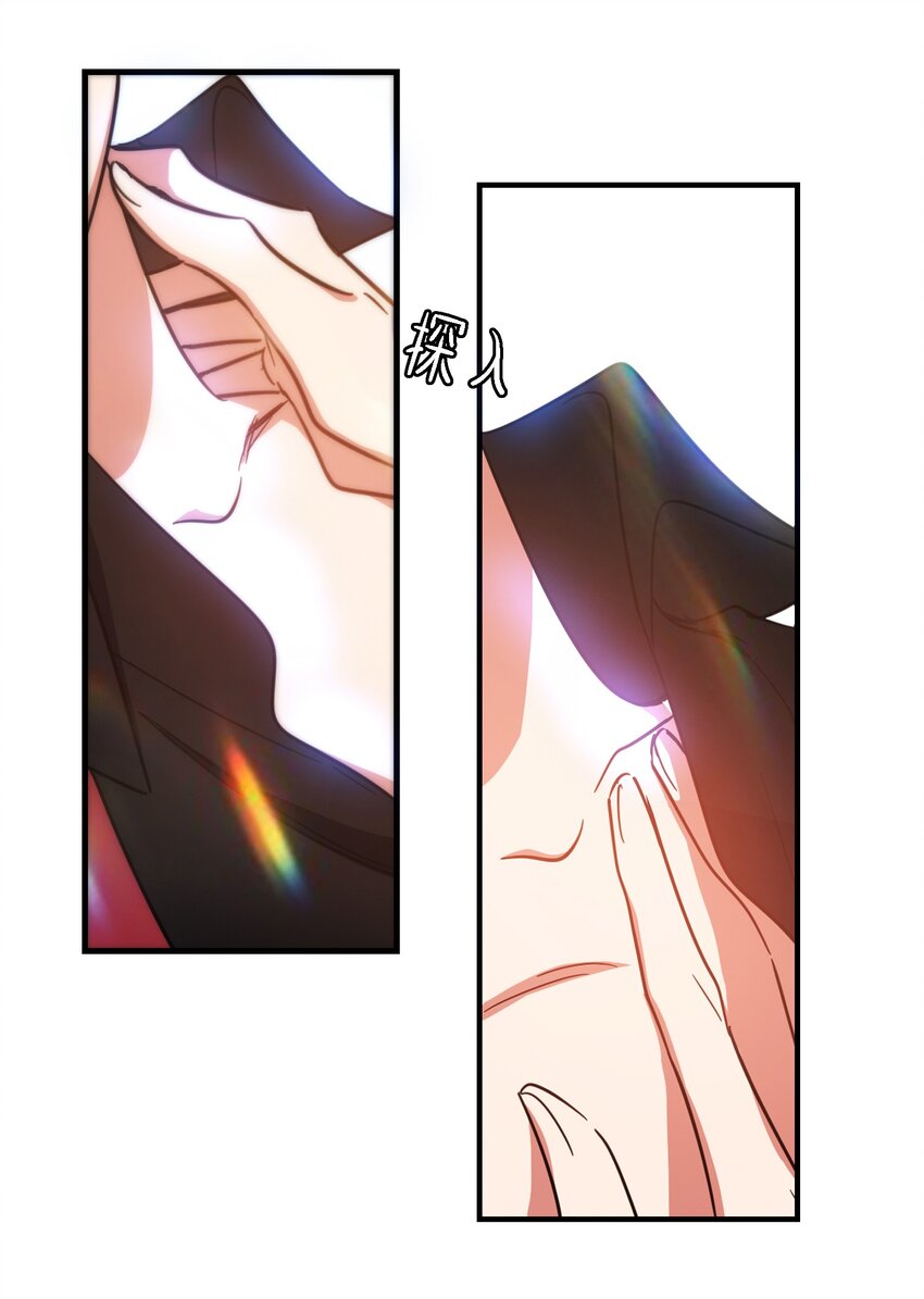 011 教训34