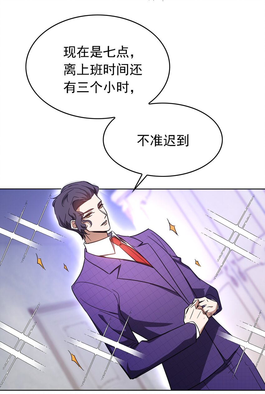 012 以死谢罪21