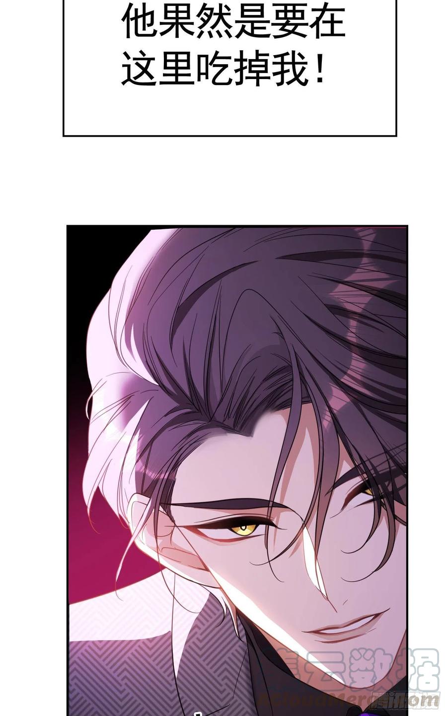 021 心病还需心药医33
