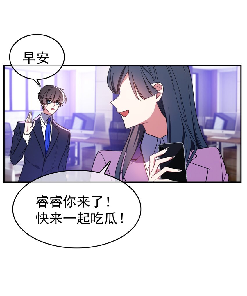 007 叶子铭4