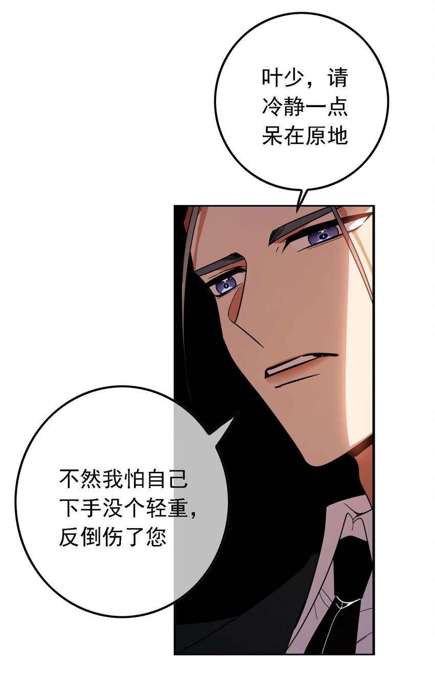 011 教训7