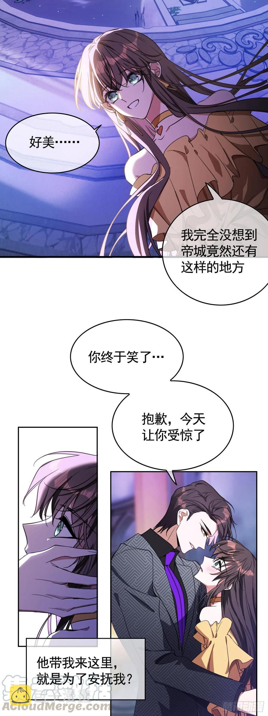 022 秘密基地4