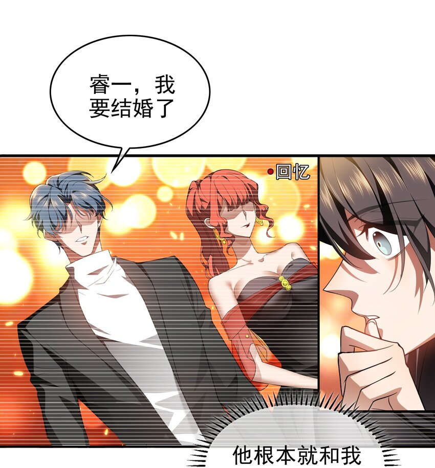 005 表哥21