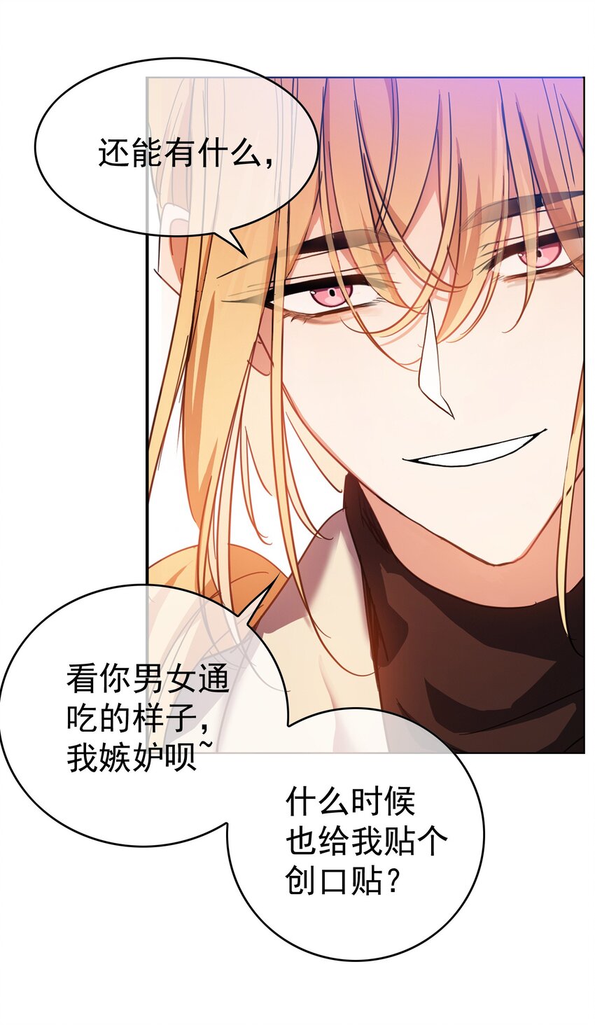 008 计谋3