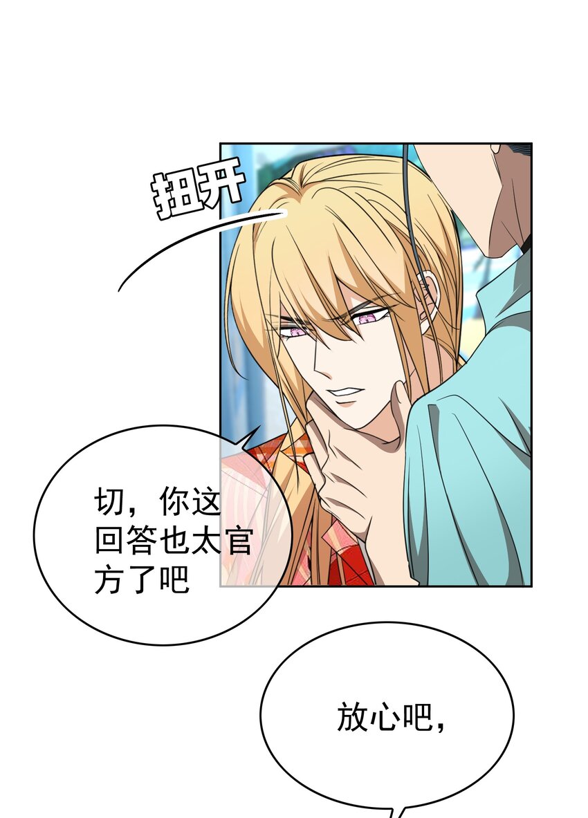 93 今天玩个痛快13