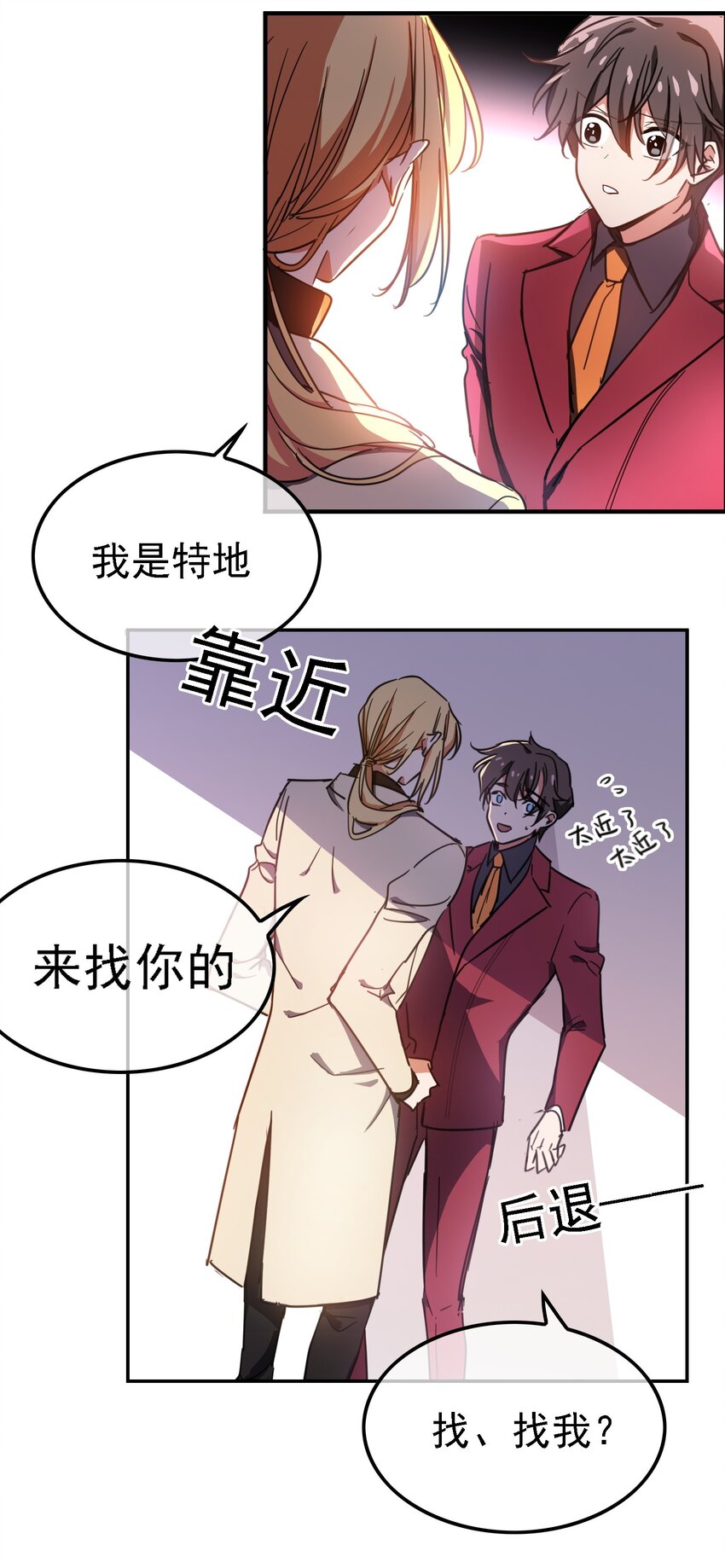 009 被带走16