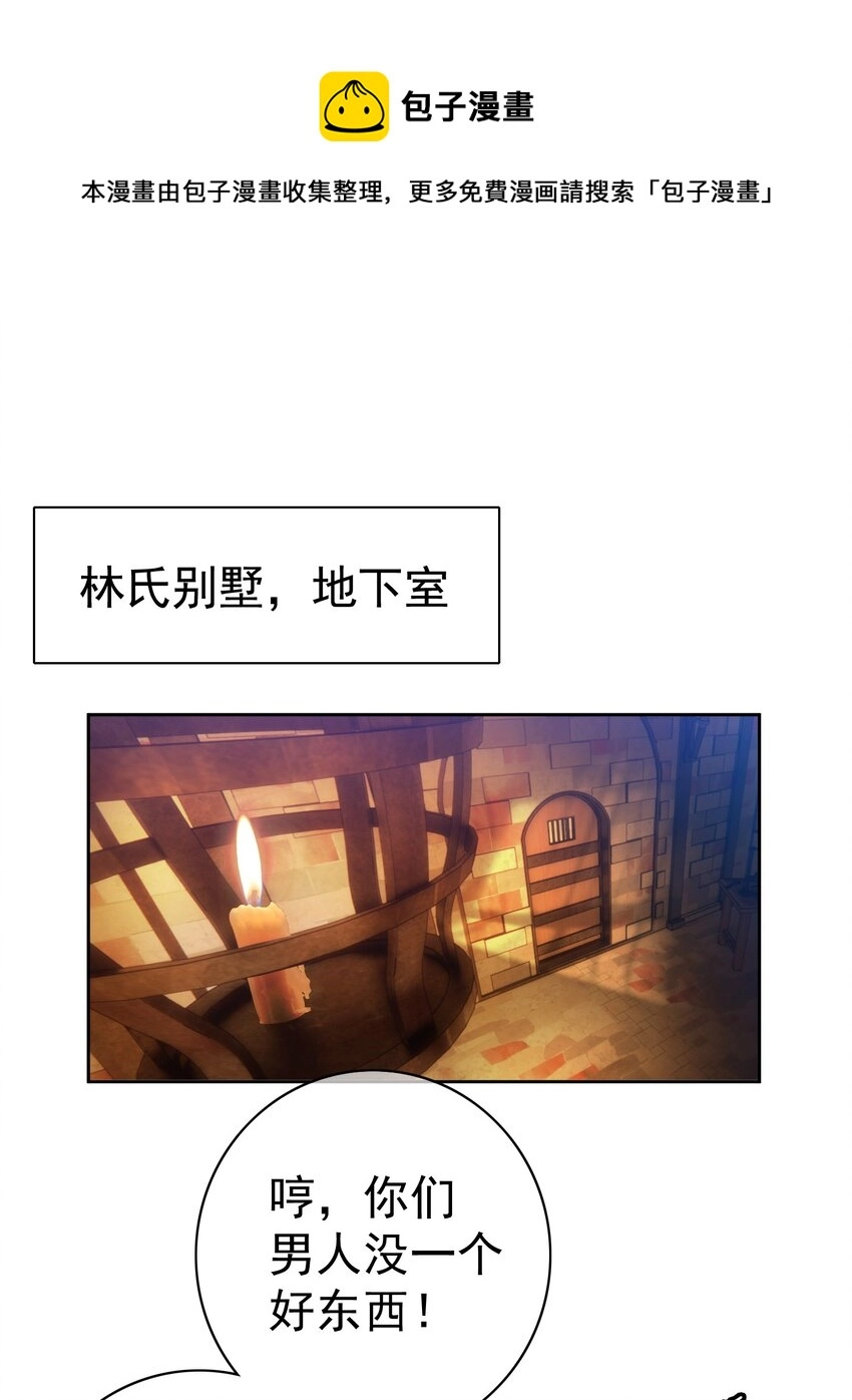 81 十年前的往事0