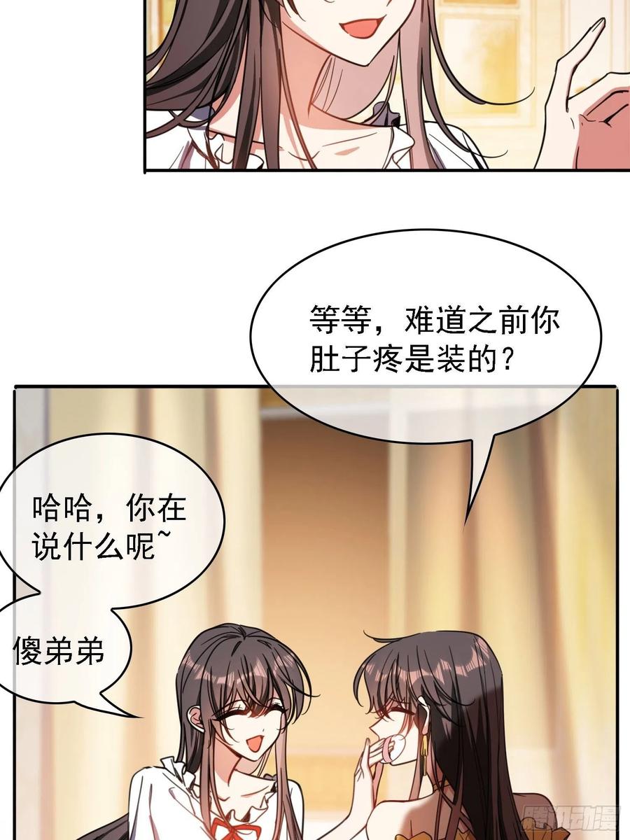 017 韩明明22