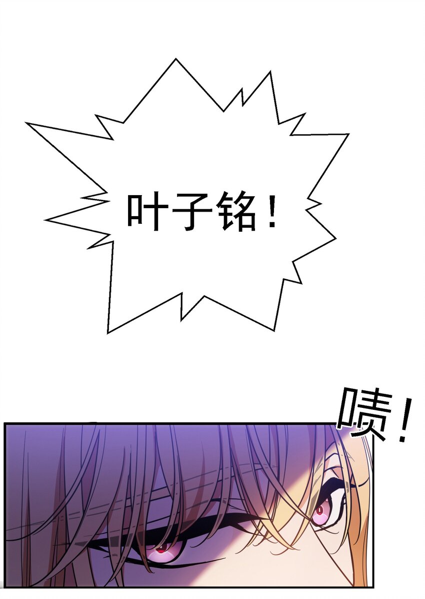10 救人19