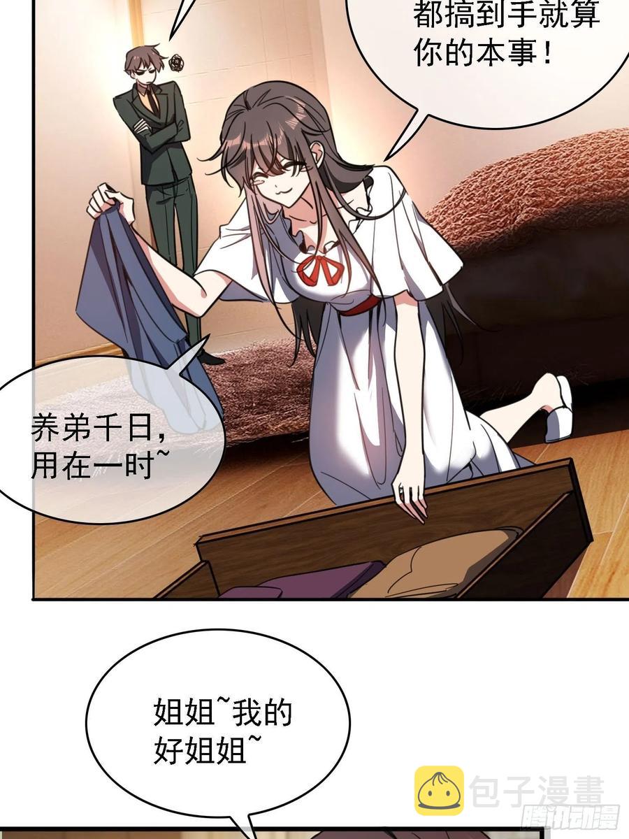 017 韩明明20