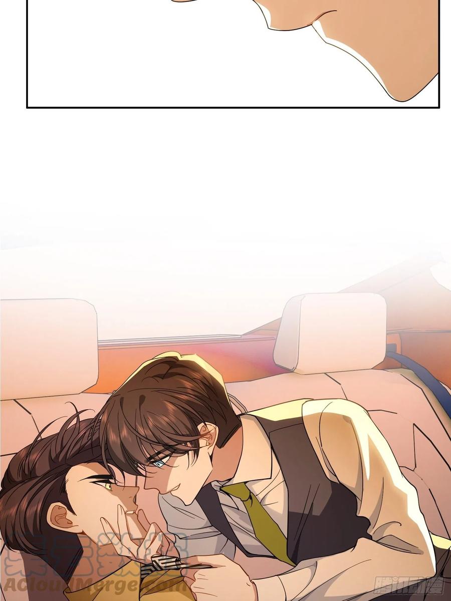 57 来谈点私事？24