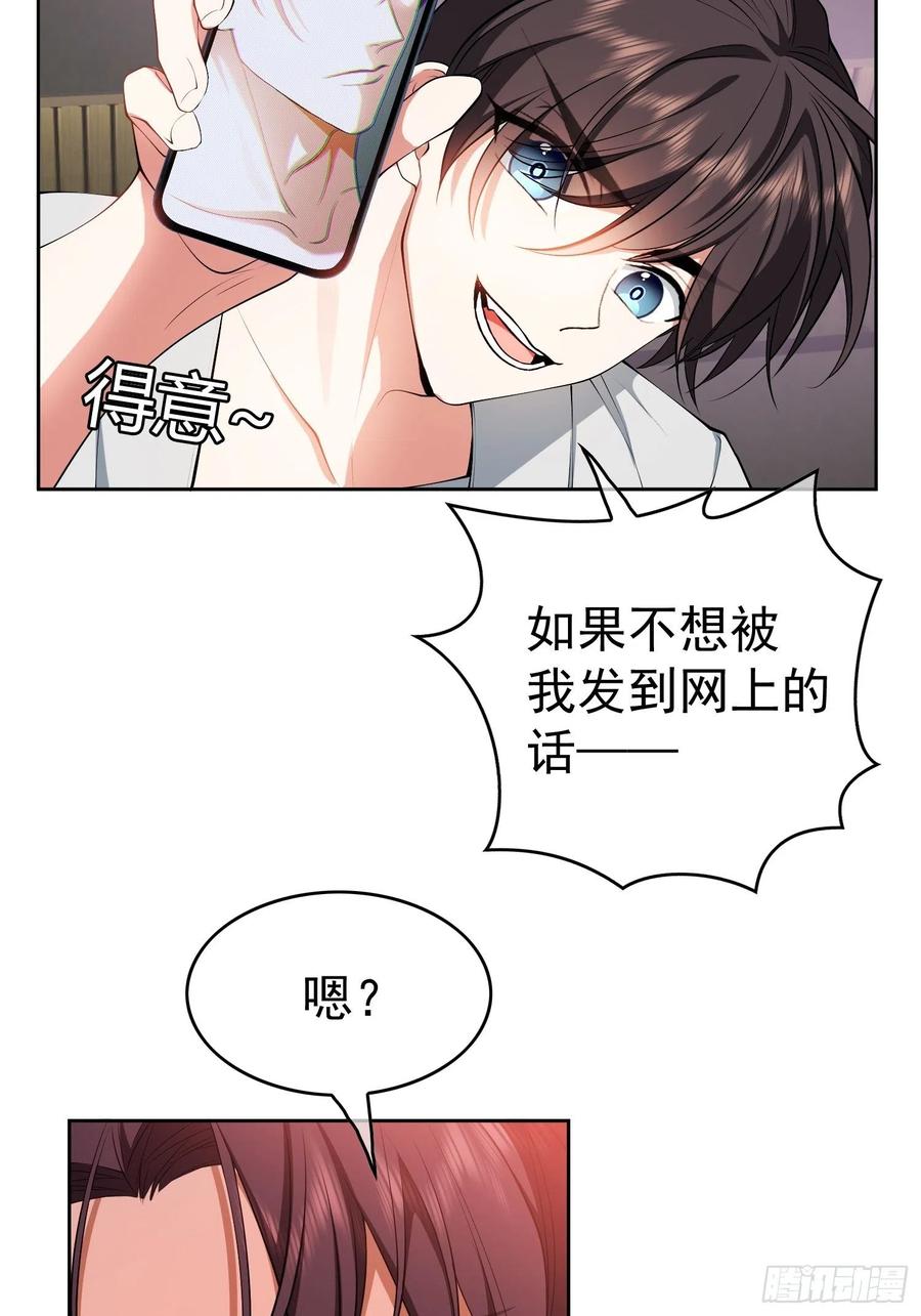 67 这似曾相识的一幕31