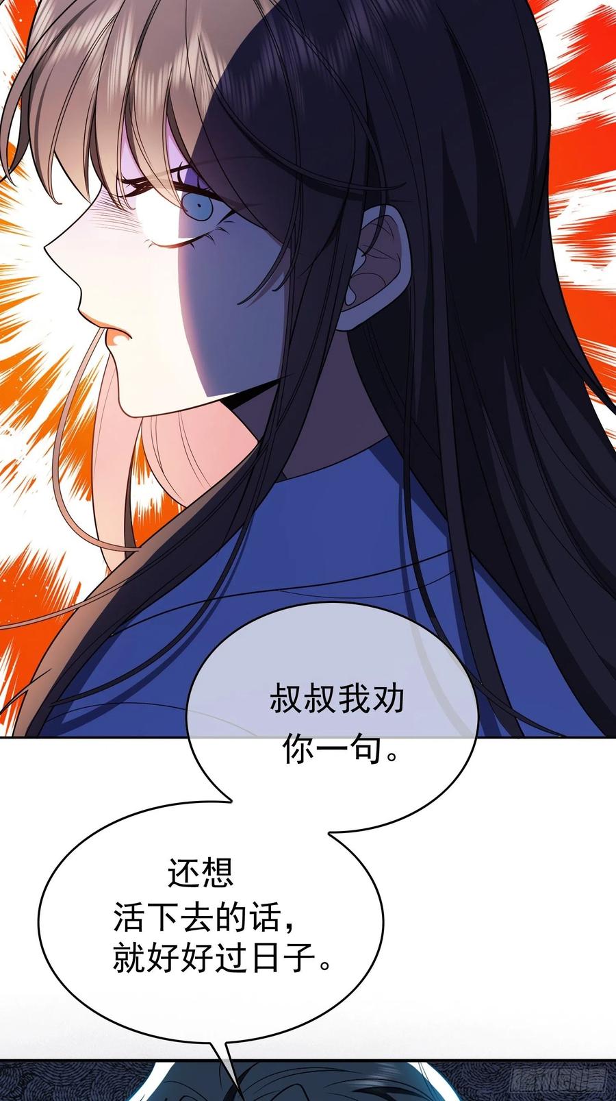 64 一起去那里29