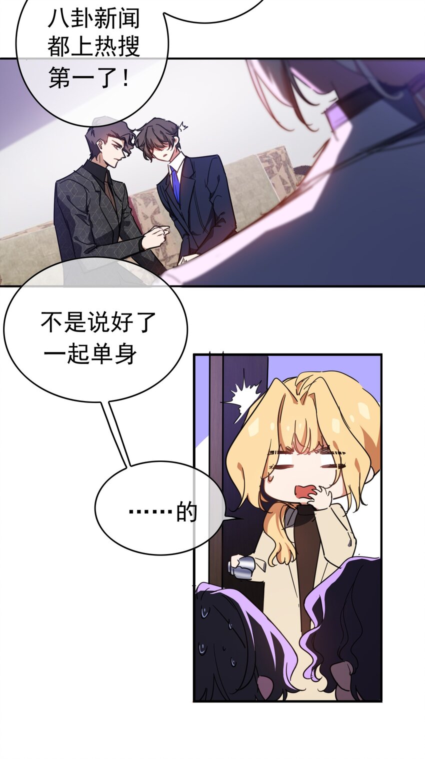 007 叶子铭24